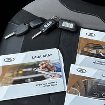 ВАЗ (LADA) XRAY 1.6 MT, 2017, 111 111 км