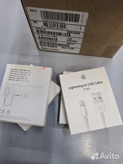 Кабель Apple Lightning - USB A (MD818ZM/A)