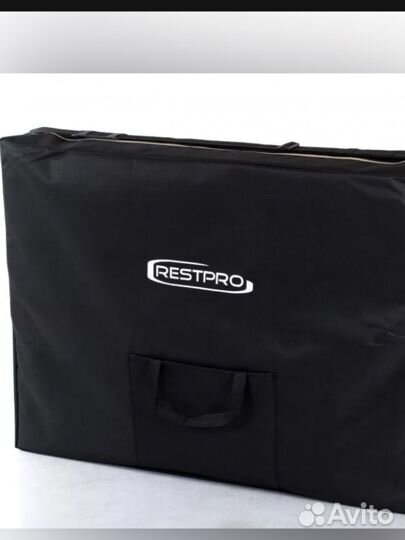 Массажный стол складной