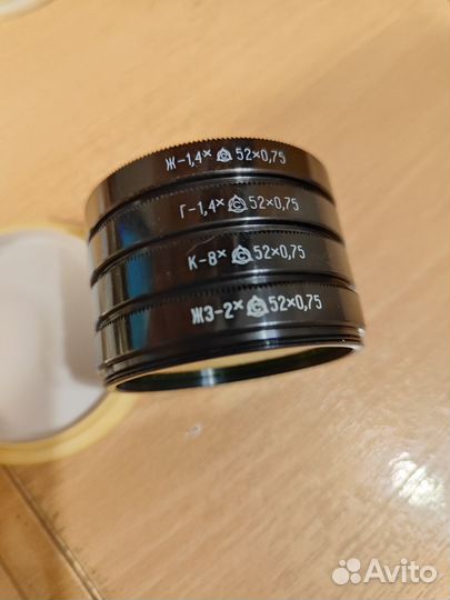 Светофильтры СССР 52х0,75