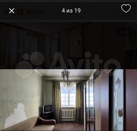 2-к. квартира, 46,5 м², 1/5 эт.