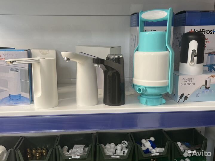 Помпа для воды 19 л