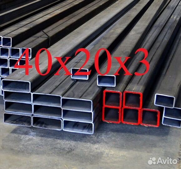 Профильная труба 40х20х3