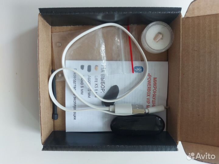 Микронаушник капсульный беспроводной power box vip