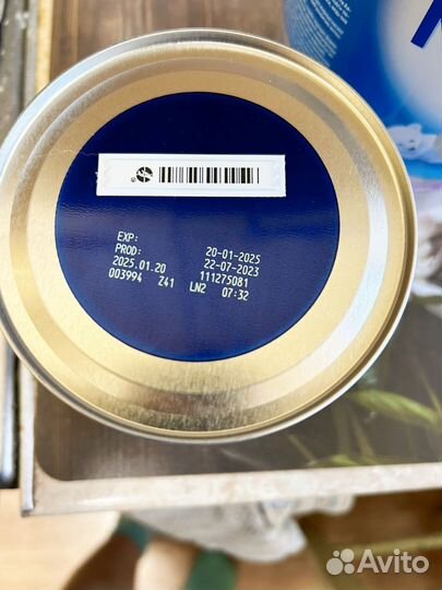 Детская смесь нутрилон