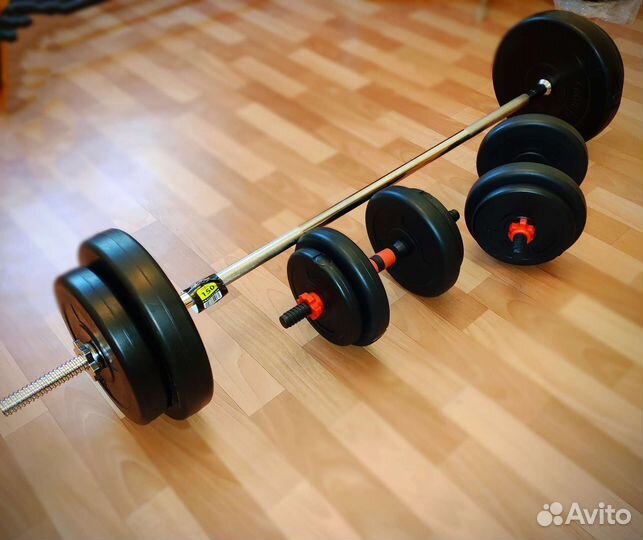 Штанги 50кг; 35кг; 32кг Новые