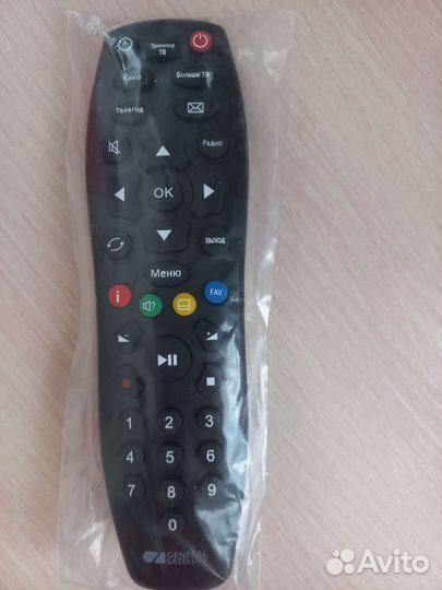 Пульт для приёмника Триколор + ик приёмник