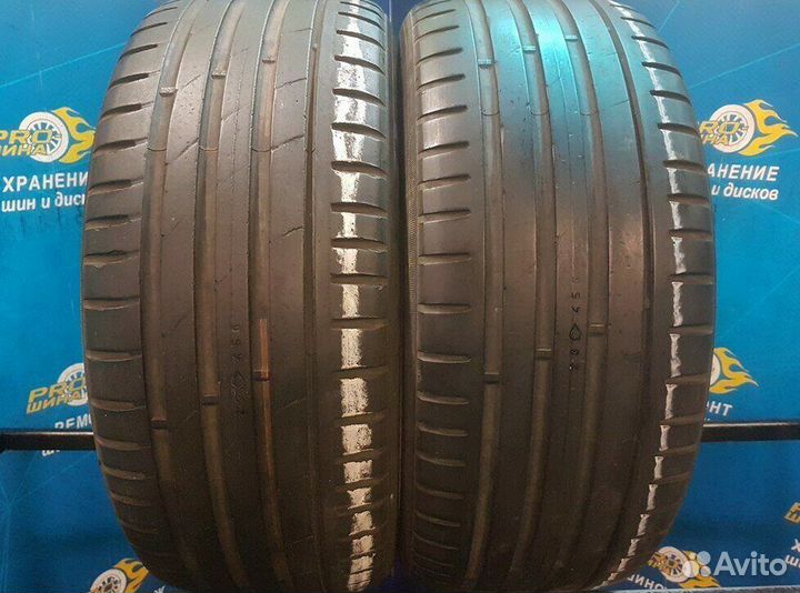 Nokian Tyres Nordman SZ 225/50 R17