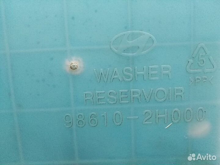 Бачок омывателя Хендай Элантра HD, 2006-2011гг