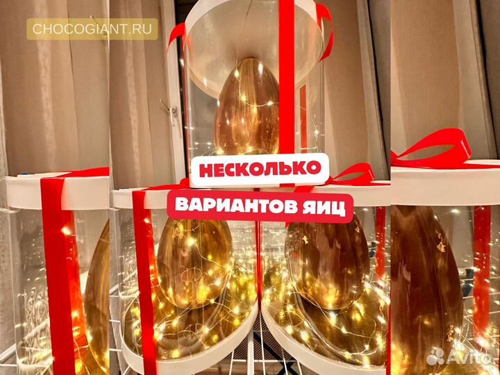 Готовое мини-производство