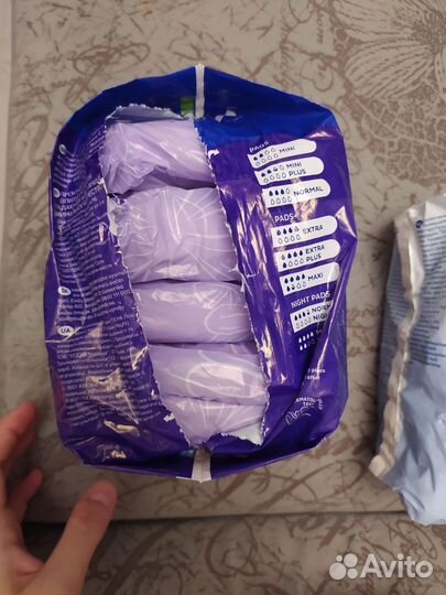 Прокладки послеродовые