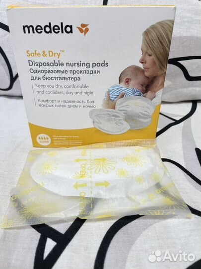 Одноразовые прокладки для бюстгальтера