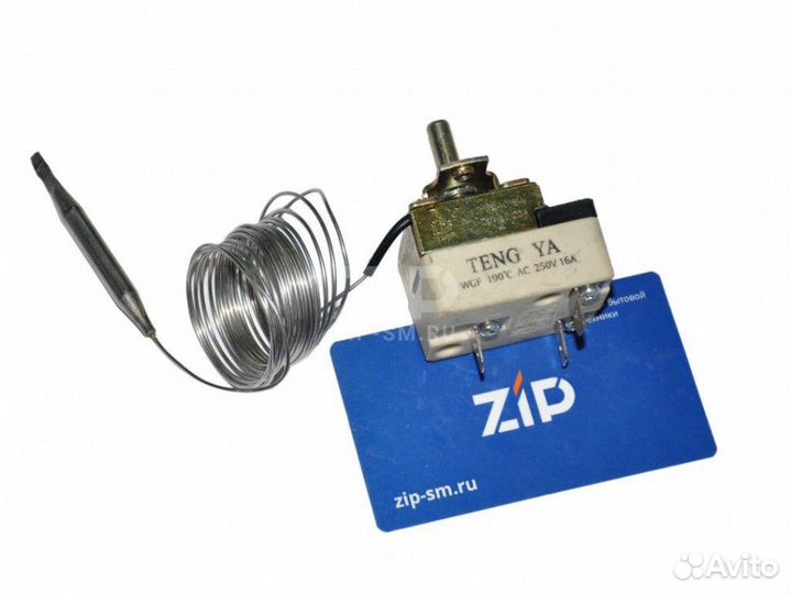 Терморегулятор для фритюра teng YA WCF (190С, 250V