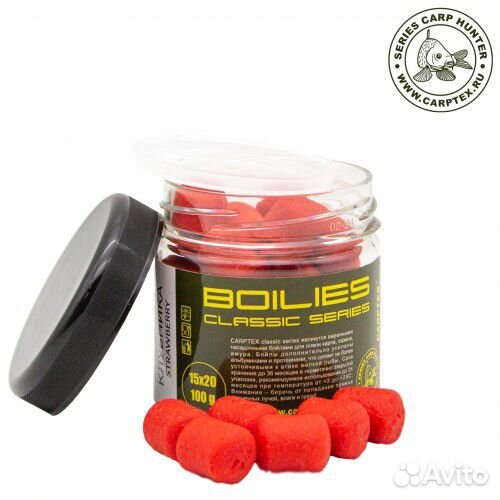 Насадочные Бойлы carptex, Шаман, пелетц