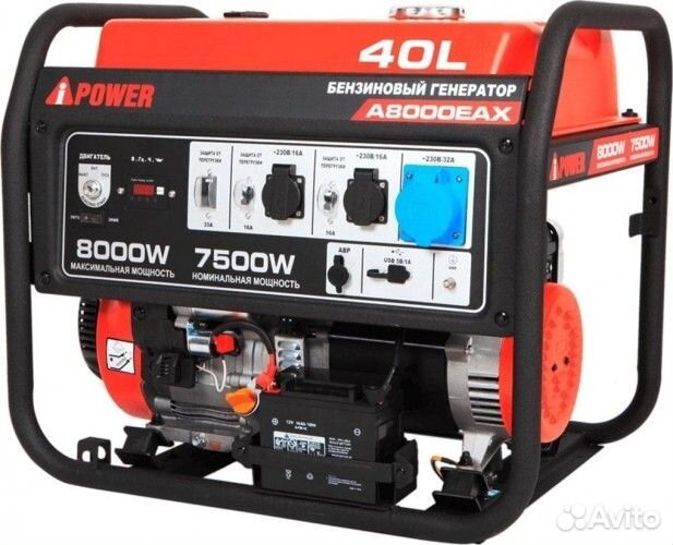 Генератор бензиновый A-ipower A8000EAX 20120