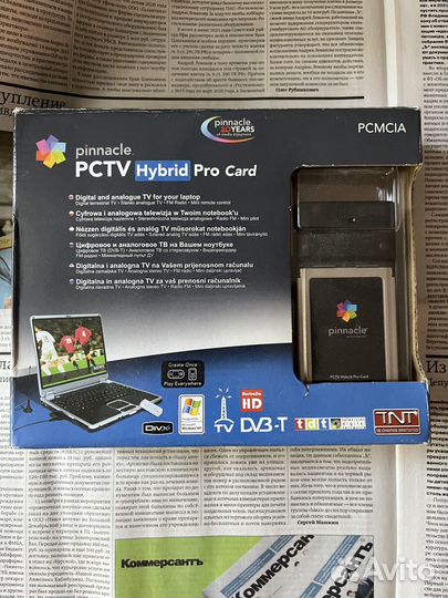Pinnacle pctv Hybrid Pro Card DVB-T HD TV tuner