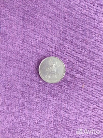 Коллекционные монеты