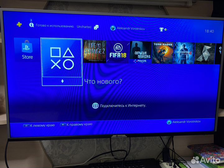 Sony playstation 4 PS4