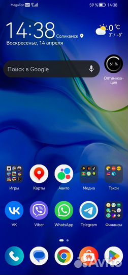 HUAWEI P30 lite, 4/128 ГБ