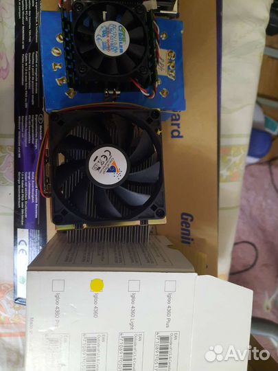 CPU FAN socket 7