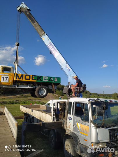 Услуги манипулятора