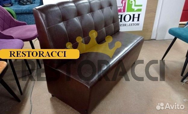 Диван комплект