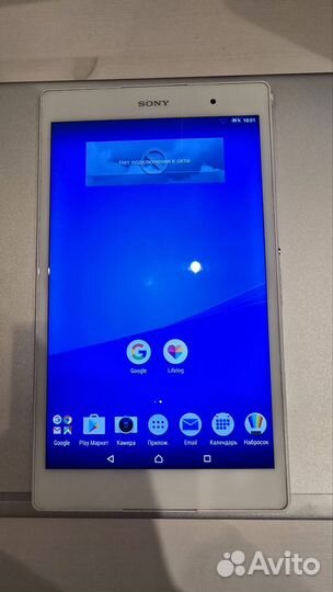 Sony xperia z3 tablet compact