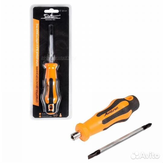 Airline AT-SH-01 Отвертка двухсторонняя шлицевая S