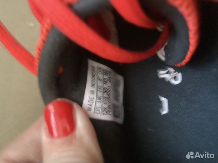 Футбольные бутсы (футзалки) Adidas Copa 30