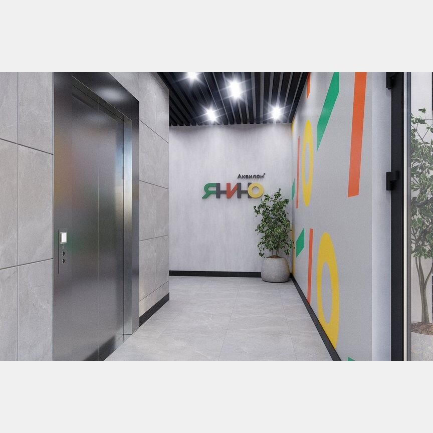 Квартира-студия, 27,3 м², 11/12 эт.