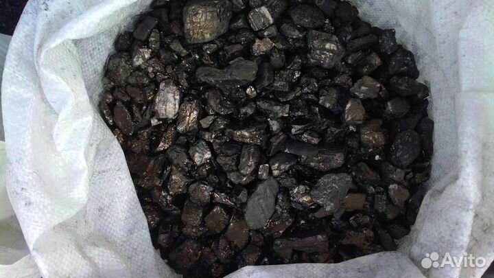 Сспк уголь для вашего дома