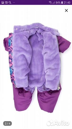 Комбинезон для маленькой собаки