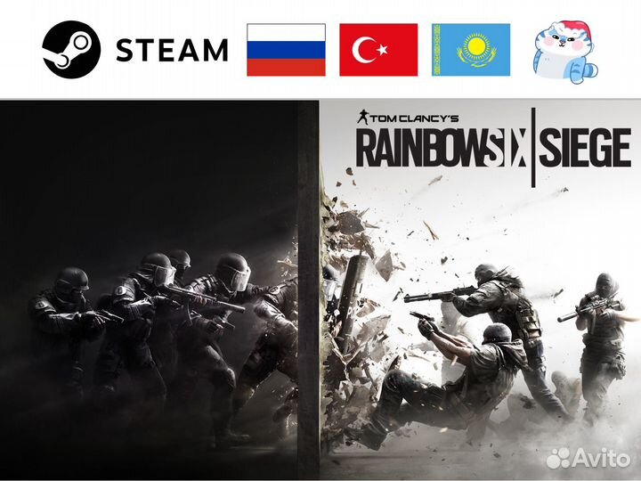 Tom Clancy's Rainbow Six Siege (Steam & Ubisoft)