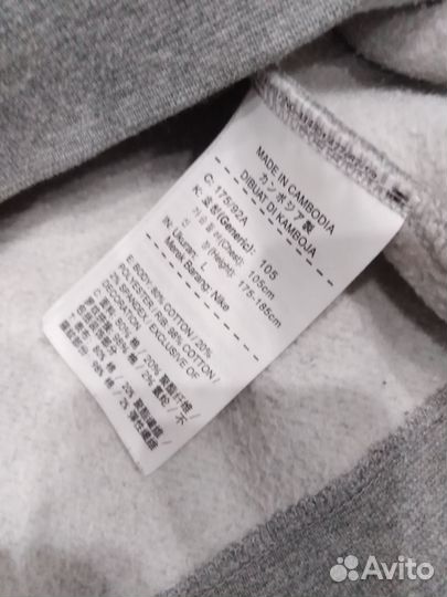 Свитшот nike sb