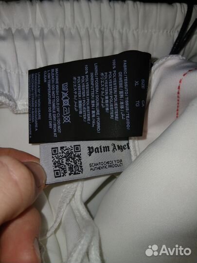Шорты palm angels белые