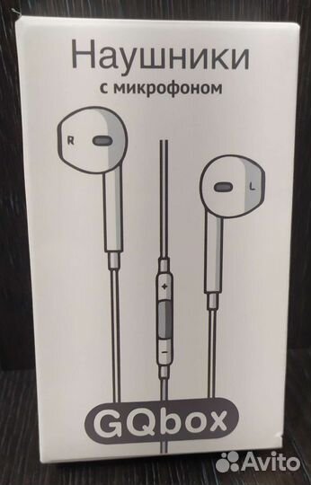 Наушники проводные для iPhone GQbox