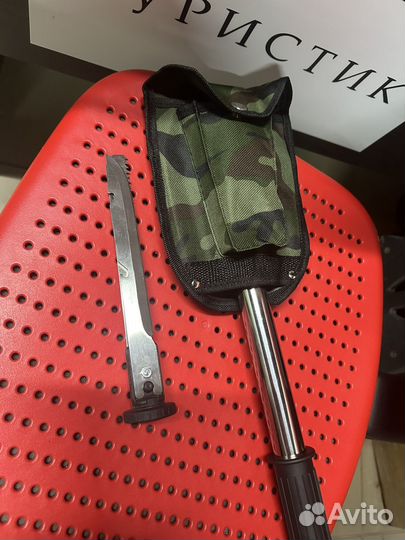 Набор туристических инструментов