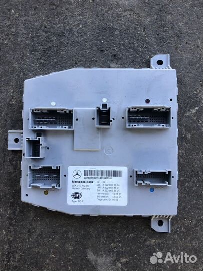 Блок SAM Mercedes S class w222