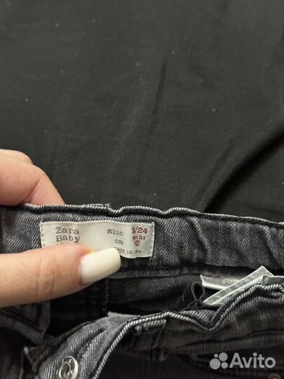 Джинсы детские zara