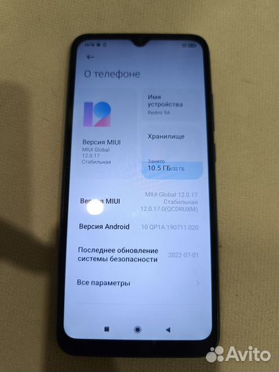 Xiaomi Redmi 9A, 2/32 ГБ