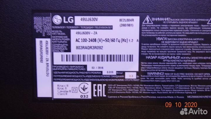 JL.D49091330-001FS-M