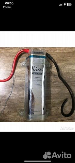 Автомобильный конденсатор kicx dpc-1,2