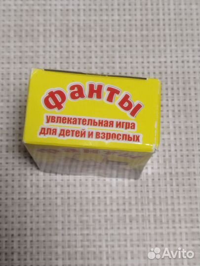 Игра настольная 