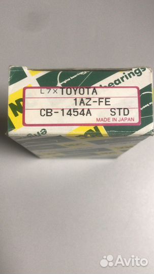 Вкладыши шатунные 1AZ-FE 2AZ-FE