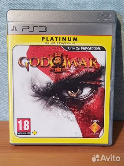God Of War 3 PS3