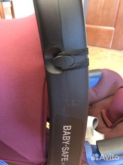 Britax Romer baby-safe 2 i-size