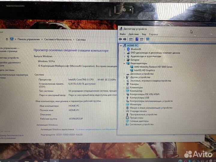 Быстрый ноутбук HP 2 видеокарты/SSD