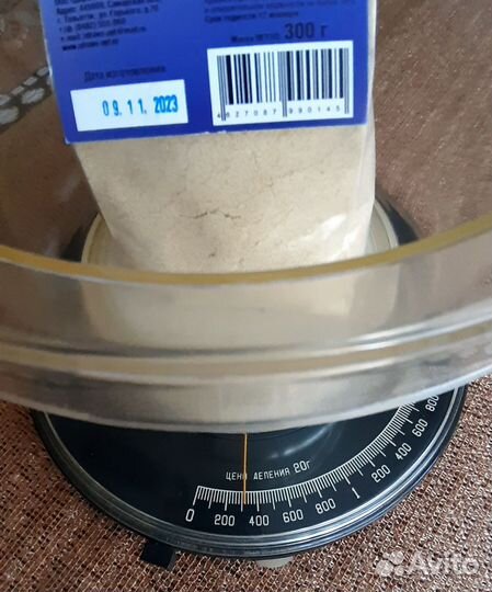 Весы кухонные СССР механические