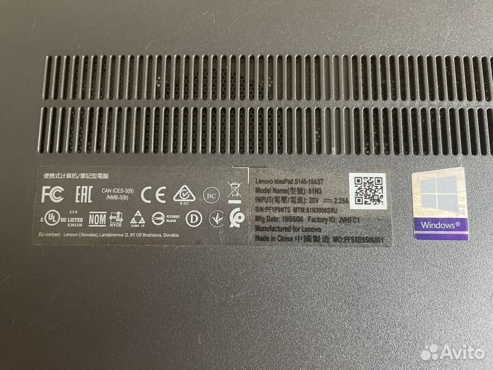Lenovo ideapad s145 15ast