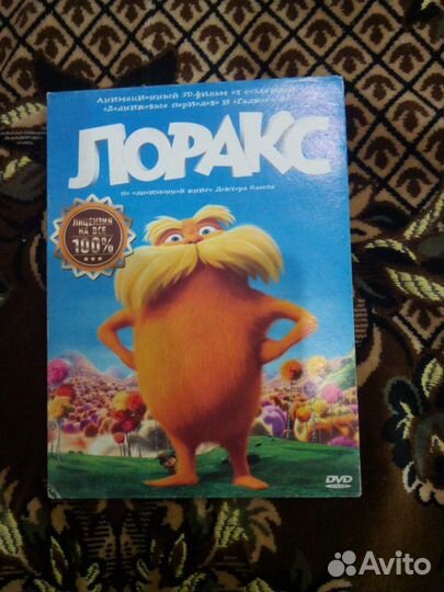 DVD диск, мультфильм